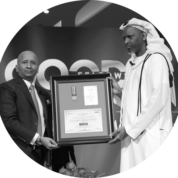 H.R.H. Prince Ebrahim Sanyang of Gambia